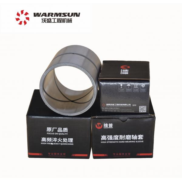 Quality 130×130×95mm SY200B.3-33D Excavator Bucket Bushing for sale