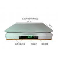 China RS232 USB POS Interface Scale 6/15kg Integrated Weighing Scale factory