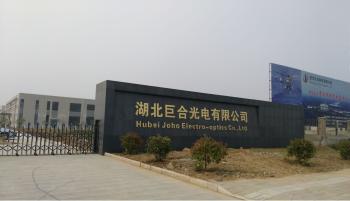 China Factory - Wuhan JOHO Technology Co., Ltd