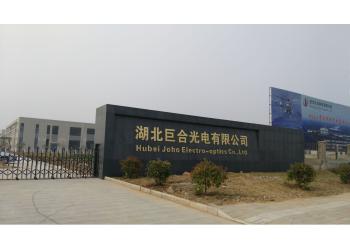 China Factory - Wuhan JOHO Technology Co., Ltd