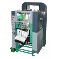 china Automatic Paper Hole Punching Machine 80-120 Times / Minute Max Punching Speed