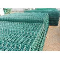 China Farm Bending 3D Wire Mesh Fence Panel 900-2500mm Galvanized for sale