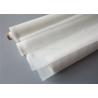 China Nylon Netting, Mesh Size 18x15, Nylon Filter Mesh, 10 Micron, 20 Micron, 1000 Micron, 30 Mesh, 50Mesh, 550 Mesh factory