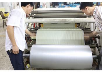 China Factory - Dongguan Haixiang Adhesive Products Co., Ltd