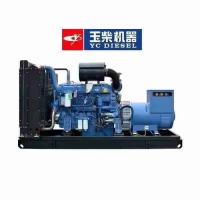 Quality 3000 KW Diesel Generator Sets High Performance Small Cummins Generator for sale
