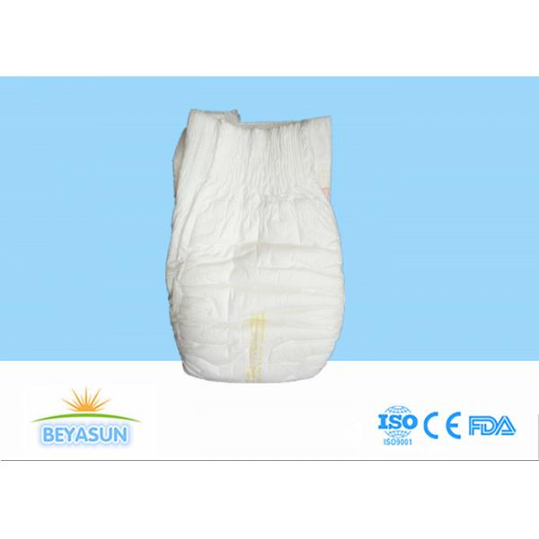 Quality Colorful Printed Newborn Baby Diapers Chemical Free CE ISO Standard for sale
