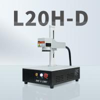Quality 0.8mJ Pcb Laser Marking Systems Fiber Laser Marking Machine 20w for sale