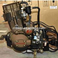 China Kick Start Electric Kick Engine 300cc Water Cooled Gasoline Engine for 1 Cylinder 4 Stroke for sale