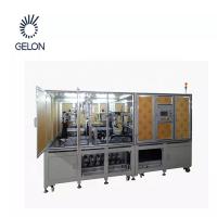 China Preparation Battery Making Machine Mobile Phone Battery Production Line factory