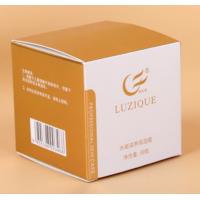 Quality Litho Printing Paper Box F Flute Corrugated Boxes With Logo for sale