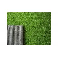 Quality Golf Commercial Artificial Turf 8mm 5/32 Gauge Lawn Synthetic Turf For Outdoor for sale
