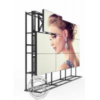 Quality 65" Narrow Bezel Splicing Screen Seamless 4K LCD Video Wall for sale