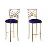 China Wedding Party Event Iron metal frame Chameleon Chair Bar chair Barstool factory