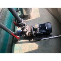 China 220V Anodizing Line Accessories Stainless Steel Single Stage Centrifugal Pump for sale