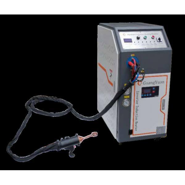 Quality OEM Portable Induction Heating Machine , Handheld Copper Tube Induction Brazing Equipment for sale