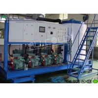 China Fruits Preservation Flake Ice Plant Water Cooling Type 36KW AFM-12T factory