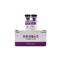 Quality 1500 Units Hyaluronic Acid Filler Dissolve 10 Vials Liporase for sale