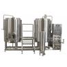 China 200L Pub Hotel 2 Vessel System Craft Beer Brewing Equipment Long - Life factory