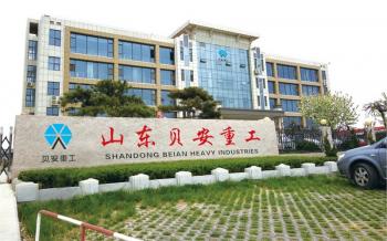 China Factory - Shandong Beian Heavy Industry Co.,Ltd