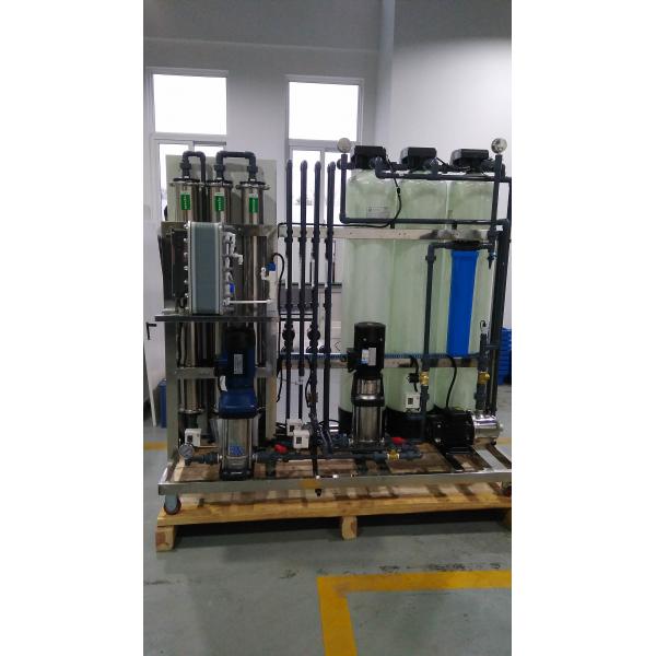 Quality 250L Reverse Osmosis Double Pass RO System Water Pufification Treatment for sale