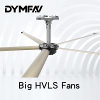 china 4.3m 0.7kw Gearless Big HVLS Fans PMSM Ceiling Fans For Gyms