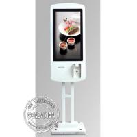 China Floor Standing Touch Screen Kiosk Order Machine , Fast Food Store Dish Order Self Service Kiosk factory
