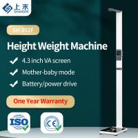 China SH-302F Body Composition Analysis Machine Height Weight Body Fat Scale for School factory
