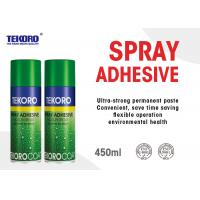 China Spray Adhesive Or Spray Glue For Quick Bond Plastic / Paper / Metal / Cardboard / Cloth factory