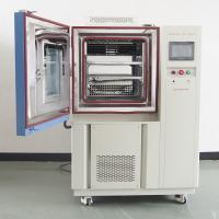 China IEC 62660-2 130℃ Temperature Cycling Test Chamber Constant Battery factory