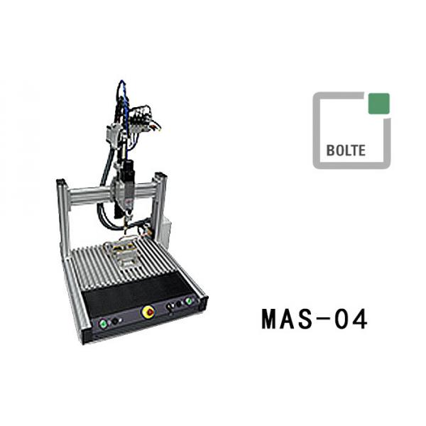 Quality BTH MAS-04 is an Economically Priced and Flexible Device for  Stationary Stud Welding Tabletop Stud Welding Machine for sale