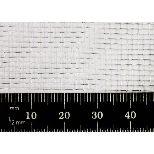 Quality ISO14001 High Tensile Woven Wire Mesh Screen Aluminum Insect Screen Customizable for sale