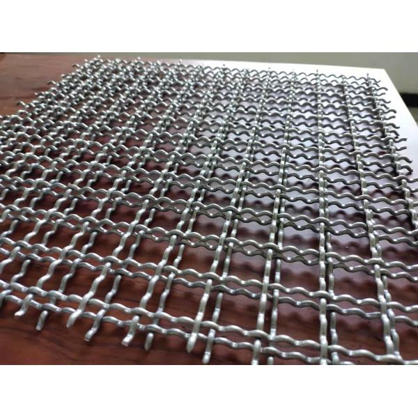 Quality Rectangular Opening Crimped Wire Mesh Stainless Steel 304 for sale