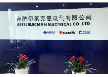 China Factory - Hefei Elecman Electrical Co., Ltd.