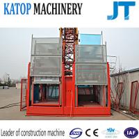China Power frequency high work effiency 2t load double cage hoist SC200/200 for construction lifting for sale