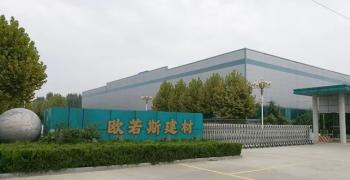 China Factory - Guangzhou Ours Building Materials Co., Ltd