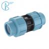 China ISO Approved PP Compression Fitting , Polypropylene Coupling For Water Supply factory
