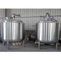 Quality Stainless Steel Chemical Mixing Tanks / Pharmaceutical Mixing Tank With Double for sale