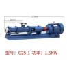 China Single G15-2 Stainless Steel Screw Pump Industrial Sewage 1.2MPa factory