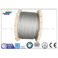China High Strength Galvanized Steel Wire Rope No Oil For Aircraft Cable 7x19 for sale