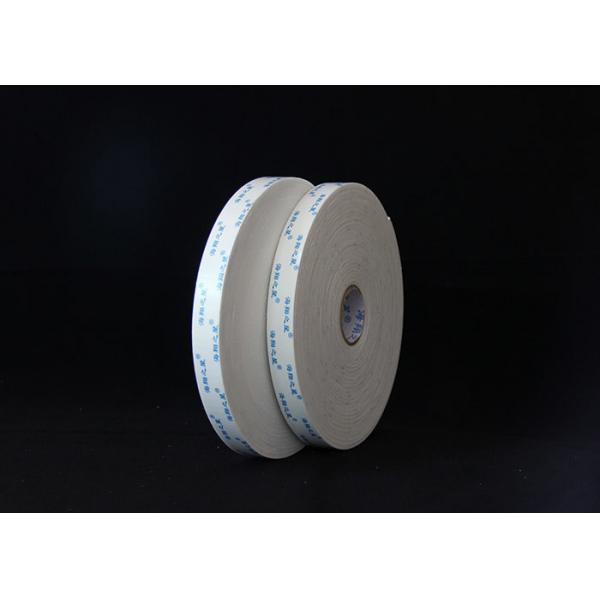 Quality Auto Decoration Double Coated Foam Tape 1mm Thickness Hot Melt Adhesive for sale
