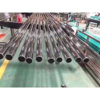 Quality DN 12mm Stainless Steel Round Pipe ASTM A554 316L Stainless Steel Hollow Tube for sale