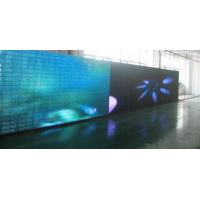 Quality Indoor Fixed LED Display for sale