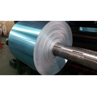 China Damp Proofing 1100 H18 Industrial Aluminium Foil Coating Withstand High Heat for sale