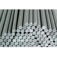 China NO 4400 Monel 400 Cu Ni Alloy Steel Plate / Strip / Bar / Wire / Seamless Tube for sale