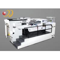 Quality Platen Stamping / Paper Die Cutting Machine For Papaer Board for sale
