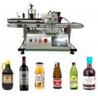 Quality 40 Bottles/Min Benchtop Automatic Labeling Machine For Pepper Jar Clamp Type for sale