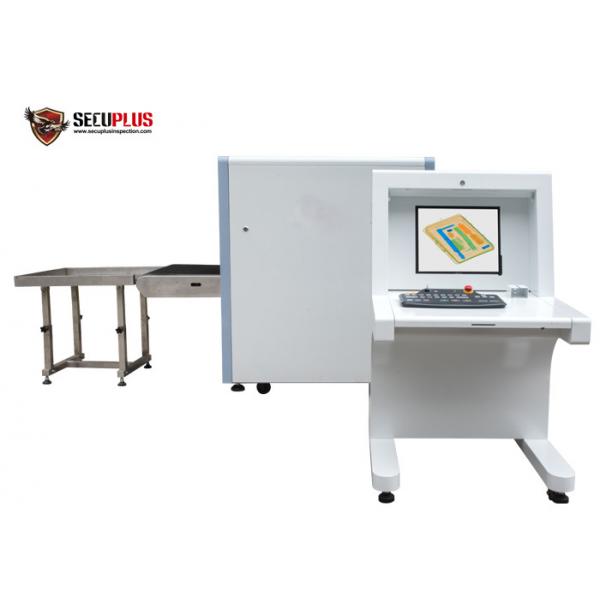 Quality Luggage X Ray Inspection Equipment x ray machines at airport security SECUPLUS for sale