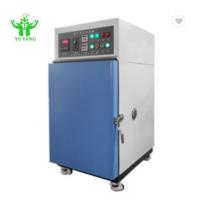 Quality AC220V Ozone Accelerated Aging Test Chamber SUS304 Ventilation Type for sale