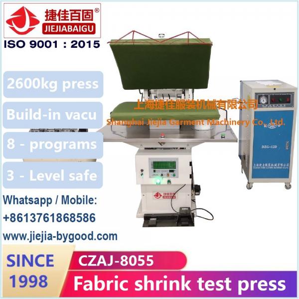 Quality PLC 0.6Mpa Jeans Press Machine Fabric Shrink Test With Air Compressor for sale