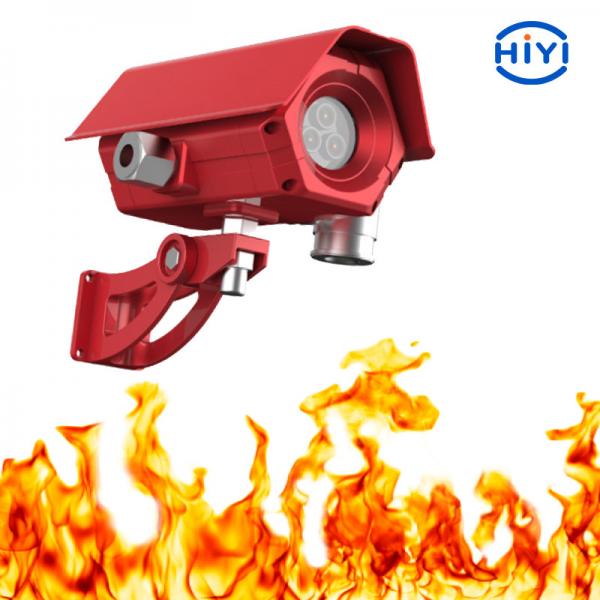 Quality 50m Infrared Flame Detector for sale